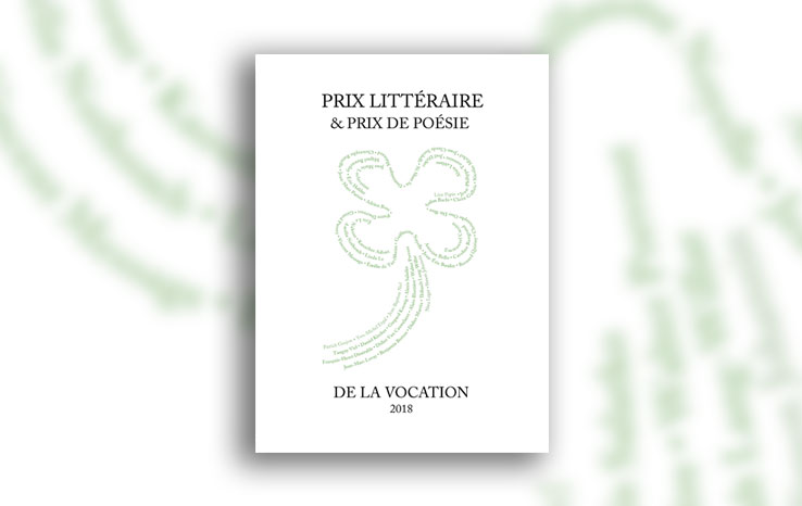 PRIX-LITTERAIRE-DE-LA-VOCATION-Fondation-Marcel-Bleustein-Blanchet-2018