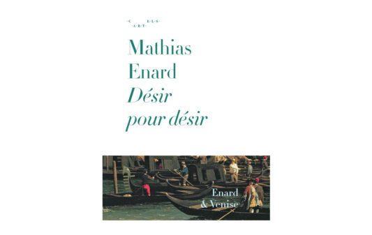 MATHIAS_ENARD-Desir_pour_desir