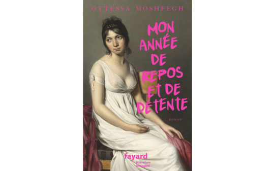 Ottessa-Moshfegh-Mon-annee-de-repos-et-de-detente