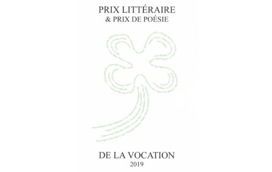 PRIX-LITTERAIRE-DE-LA-VOCATION-Fondation-Marcel-Bleustein-Blanchet-2019-1