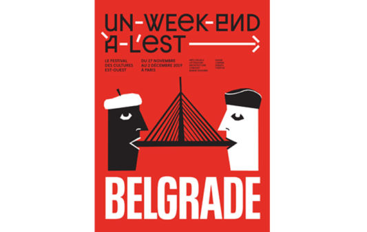 WEEK-END-A-L’EST-BELGRADE-2