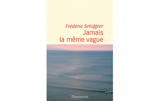 FREDERIC-schiffter_Jamais-la-meme-vague-couv