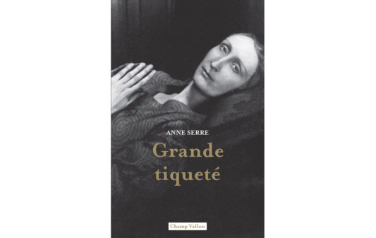 couv-ANNE-SERRE-Grande-Tiquete