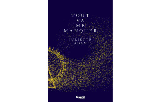 Couv_juliette-adam_tout-va-me-manquer