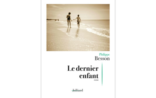 Philippe-Besson-le-dernier-enfant-couv