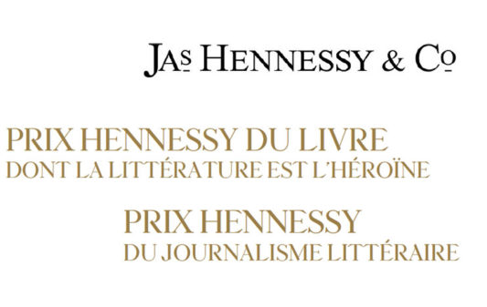 vignette_PrixHennessy