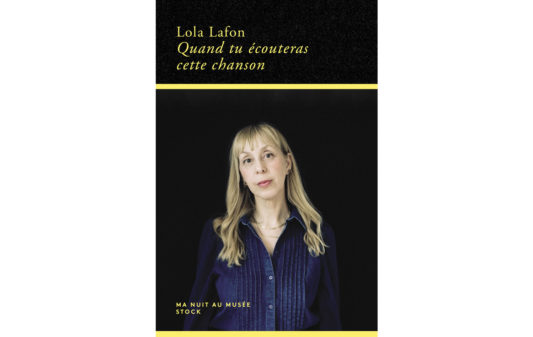 couv_lola-lafon_quand-tu-ecouteras-cette-chanson