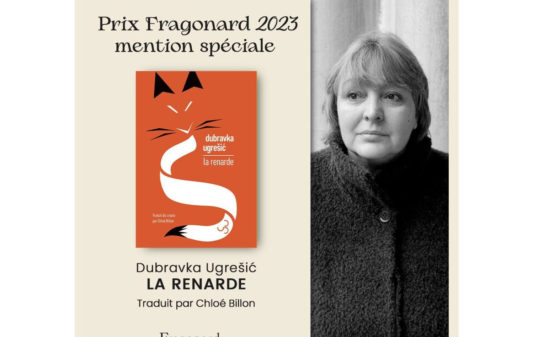 fragonard5