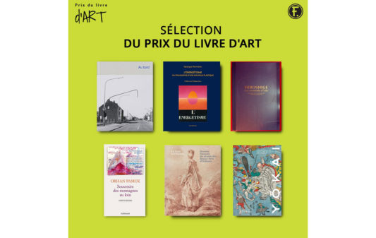 Couv1_prix-du-livre-dart-2023