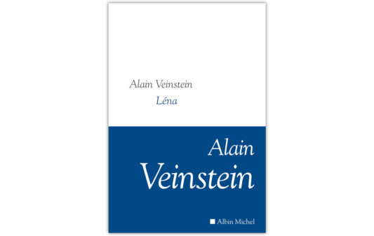 Couv_alain-veinstein_lena
