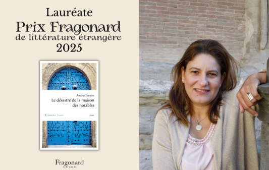 PRIX FRAGONARD-2025-3