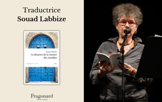 PRIX FRAGONARD - 4