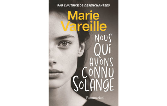 Couv_MARIE-VAREILLE