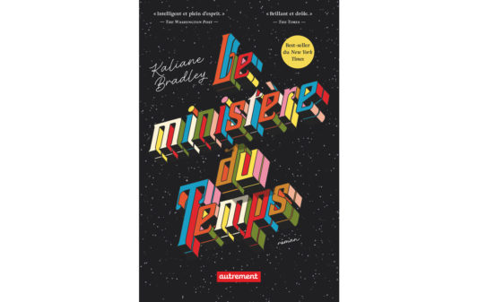 Couv_kaliane-bradley_le-ministere-du-temps Couv_kaliane-bradley_le-ministere-du-temps