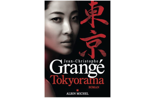 Couv_jean-christophe-grange_tokyorama