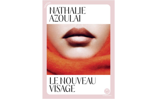 couv_nathalie-azoulai_le-nouveau-visage